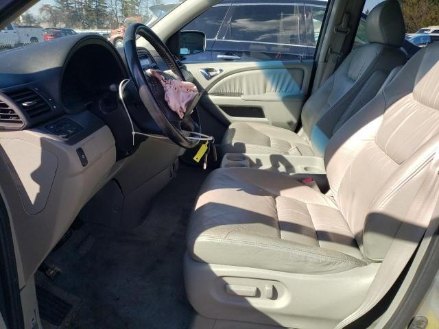 2007 Honda Odyssey EXL