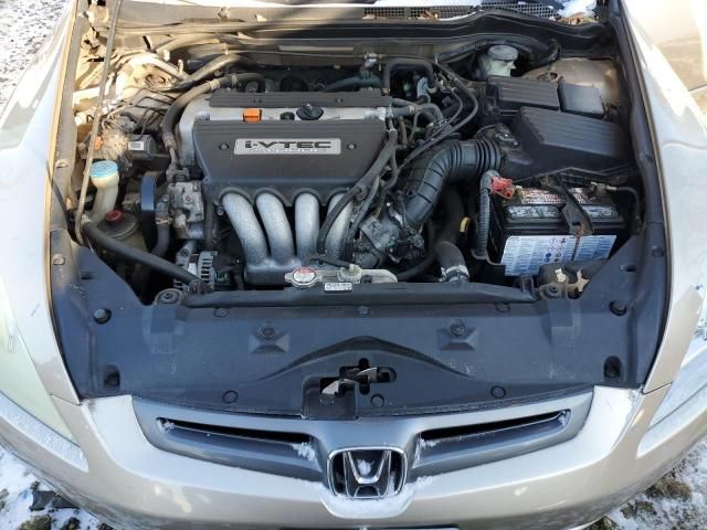 2005 Honda Accord LX