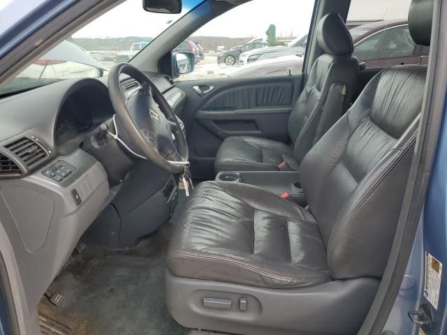 2005 Honda Odyssey EXL