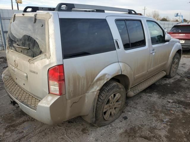 2012 Nissan Pathfinder S