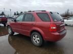 2008 KIA Sorento EX