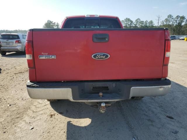 2005 Ford F150