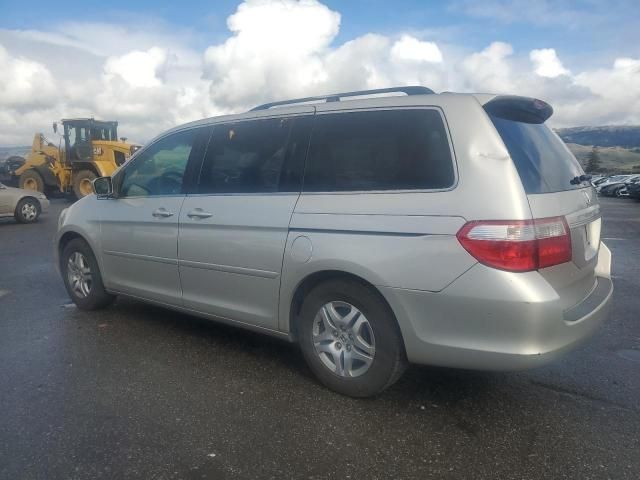 2005 Honda Odyssey EX