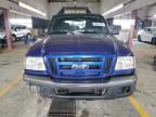 2006 Ford Ranger Super Cab