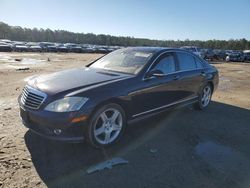 Salvage cars for sale from Copart Harleyville, SC: 2008 Mercedes-Benz S 550 4matic