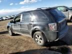 2005 Chevrolet Equinox LT