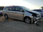 2007 Honda Odyssey Touring