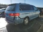 2008 Honda Odyssey EXL