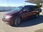 2017 Honda Odyssey EXL