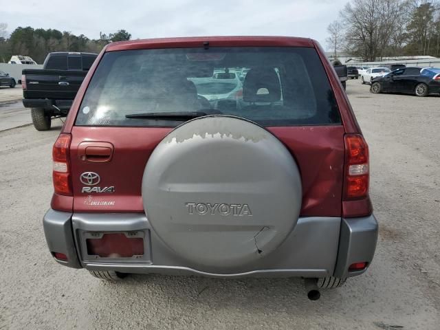 2005 Toyota Rav4