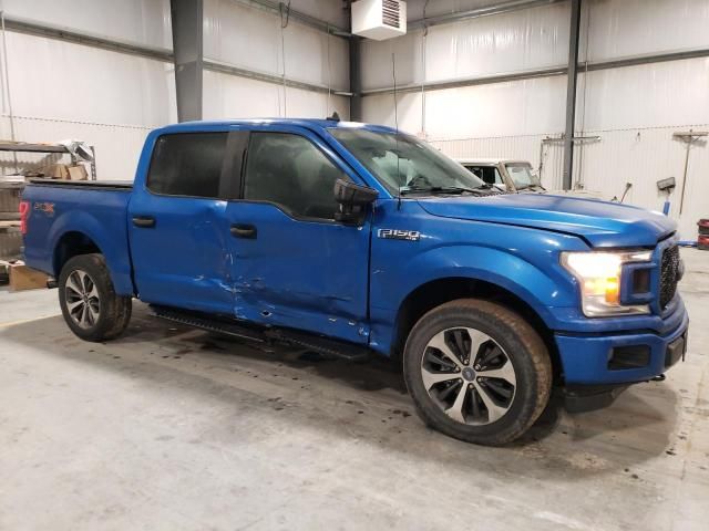 2020 Ford F150 Supercrew