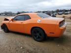 2012 Dodge Challenger SXT