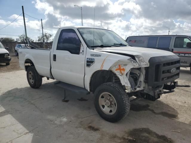 2009 Ford F250 Super Duty