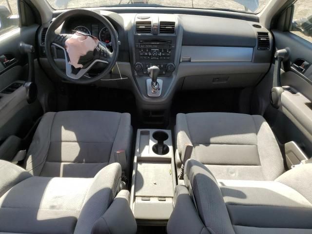 2011 Honda CR-V EX