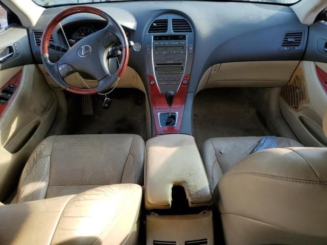 2008 Lexus ES 350