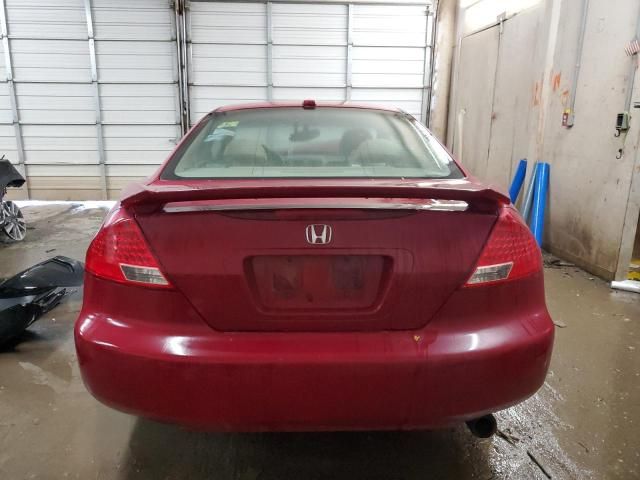 2007 Honda Accord EX