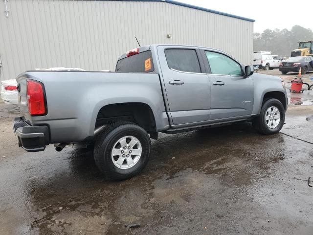 2020 Chevrolet Colorado