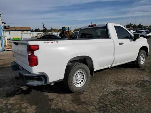 2020 Chevrolet Silverado K1500