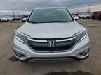 2016 Honda CR-V EXL