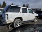 2005 Chevrolet Tahoe K1500