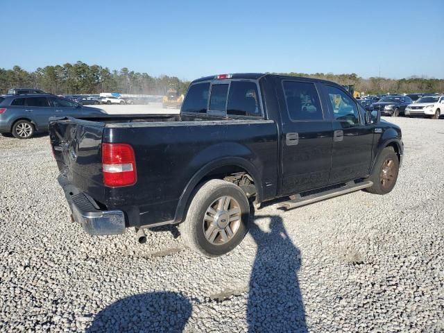 2005 Ford F150 Supercrew