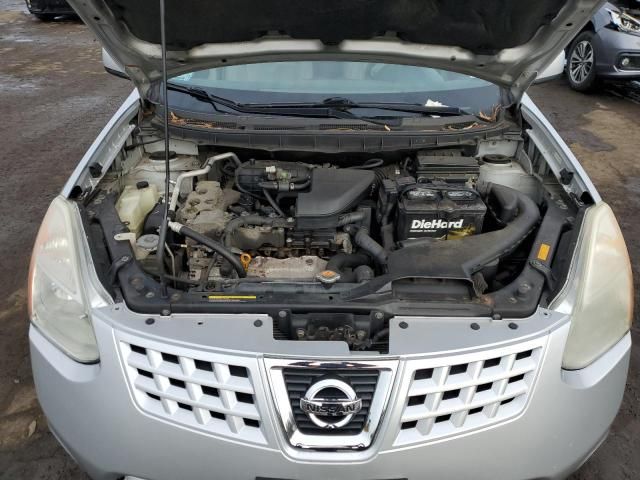 2008 Nissan Rogue S