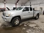 2006 Toyota Tacoma Access Cab