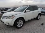 2007 Nissan Murano SL