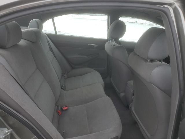 2008 Honda Civic LX