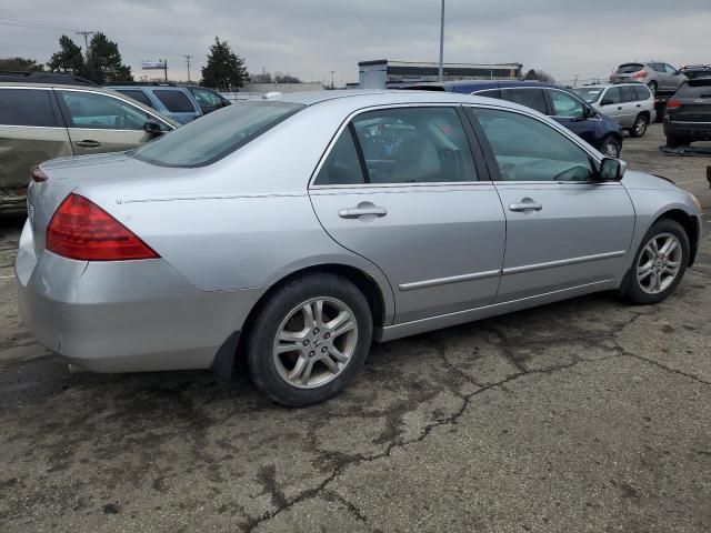 2007 Honda Accord EX