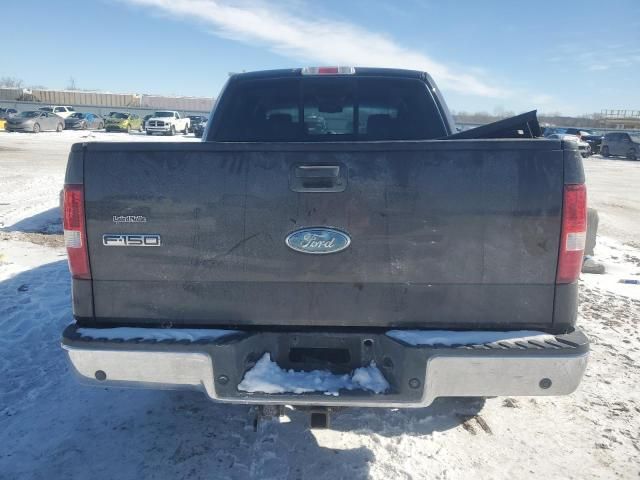 2007 Ford F150 Supercrew