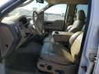 2008 Ford F150 Supercrew