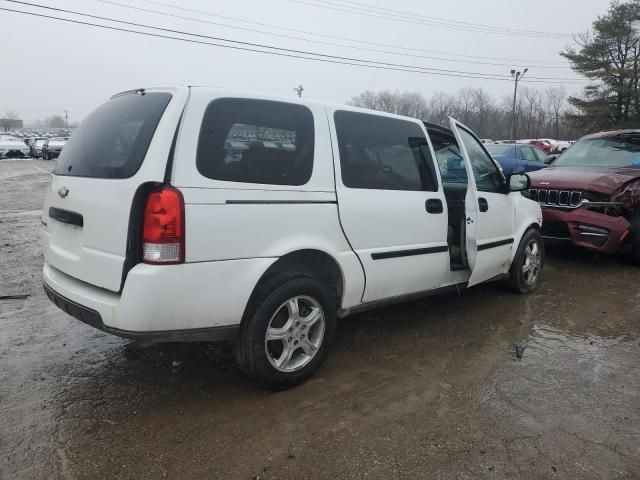 2008 Chevrolet Uplander LS