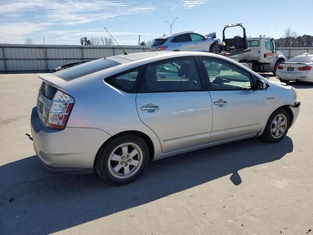 2006 Toyota Prius