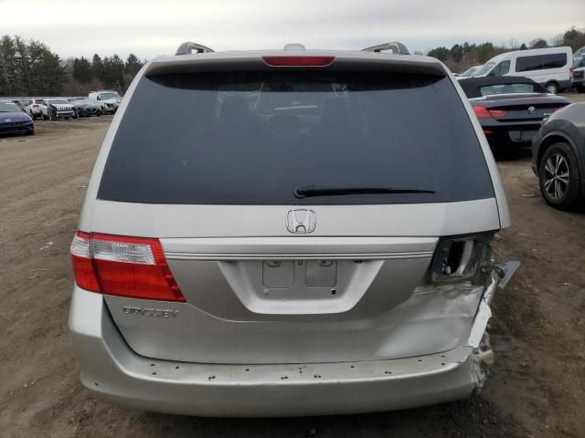 2006 Honda Odyssey EXL