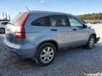 2007 Honda CR-V EX