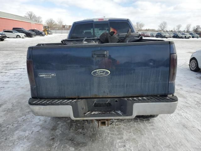 2007 Ford F150 Supercrew