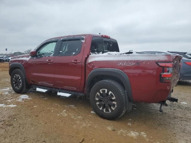 2023 Nissan Frontier S