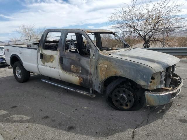 2005 Ford F250 Super Duty