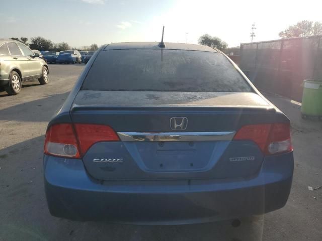 2009 Honda Civic Hybrid