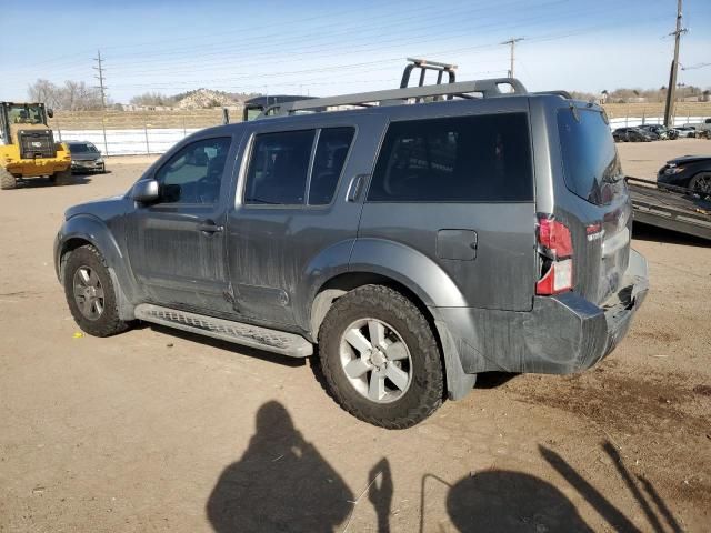 2008 Nissan Pathfinder S