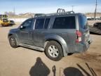 2008 Nissan Pathfinder S