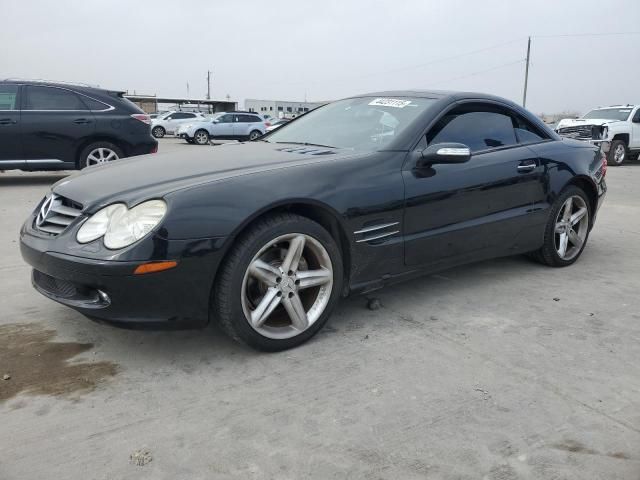 2006 Mercedes-Benz SL 500