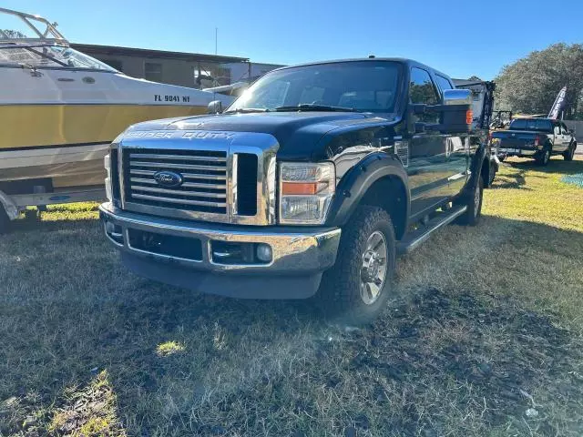 2009 Ford F250 Super Duty