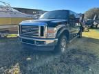 2009 Ford F250 Super Duty