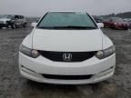 2009 Honda Civic EX