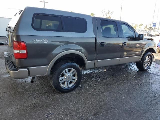 2005 Ford F150 Supercrew