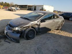 Salvage cars for sale at Tanner, AL auction: 2008 Honda Civic LX