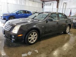 Cadillac sts Vehiculos salvage en venta: 2007 Cadillac STS