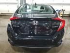 2016 Honda Civic Touring